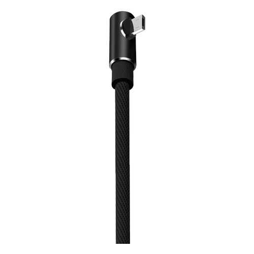 Кабель ARKADE MICRO USB 1 метр (20210A)
