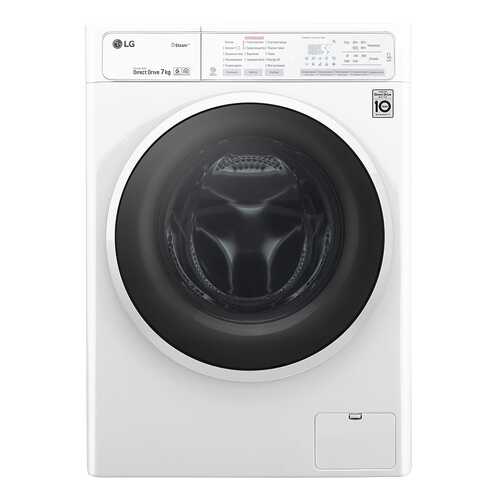 Стиральная машина с фронтальной загрузкой LG F2H6HS0B