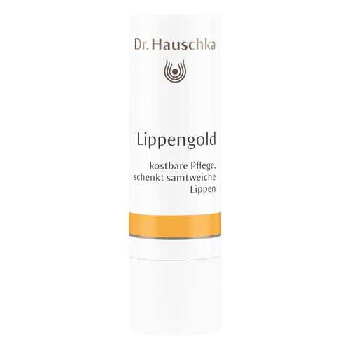 Гигиеническая помада Dr. Hauschka Lippengold 4,9 г