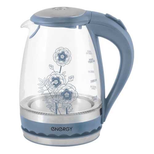 Чайник электрический Energy E-279 Grey