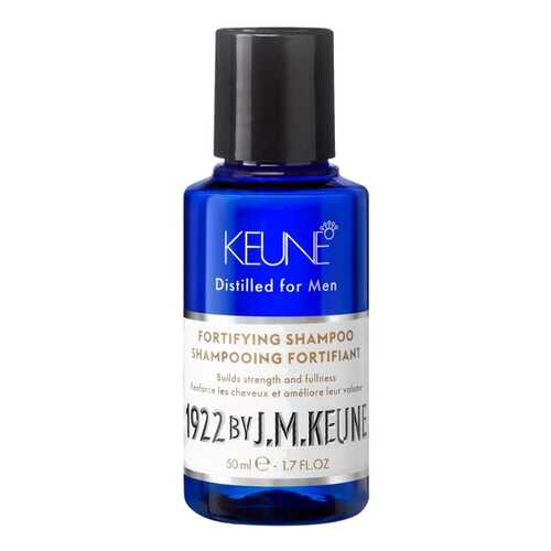 Кондиционер освежающий Keune 1922 by J.M. Keune Refreshing 50 мл