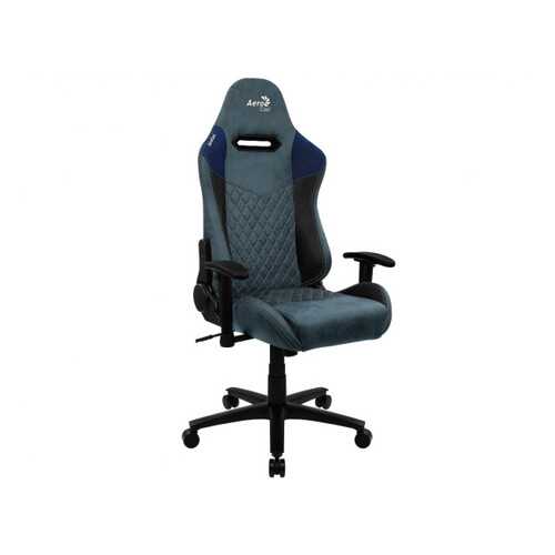Кресло игровое Aerocool Duke Steel Blue
