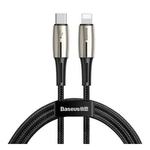 Кабель Baseus Waterdrop Data Cable Type-C-Lightning PD 18W 1,3 м Black/Grey (CATLRD-01)