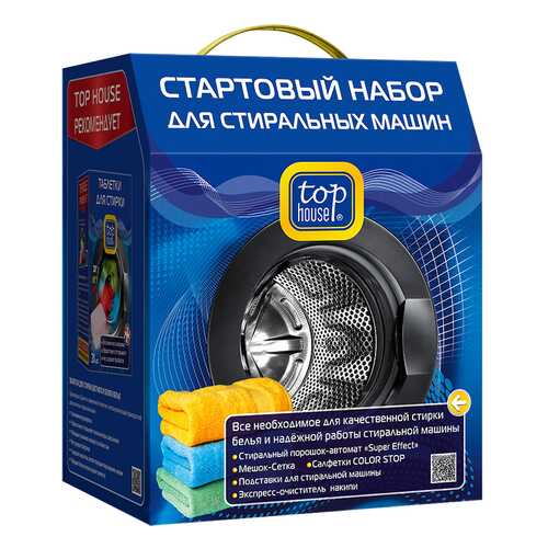 Средство для очистки стиральных машин TOP HOUSE 390346