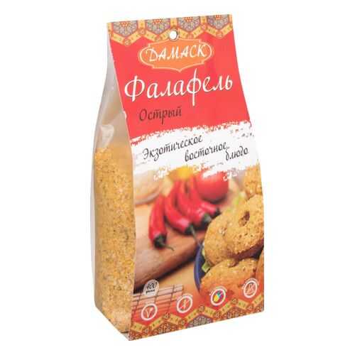 ЗОЖ - продукты здорового питания в Самбери