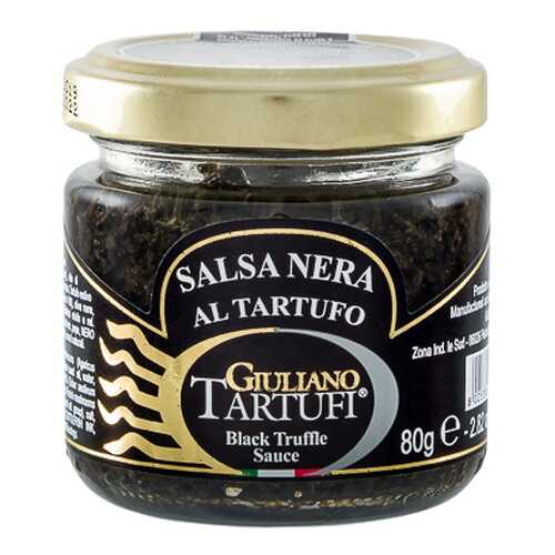 Соус Giuliano Tartufi грибной трюфельный с чернилами каракатицы 80 г