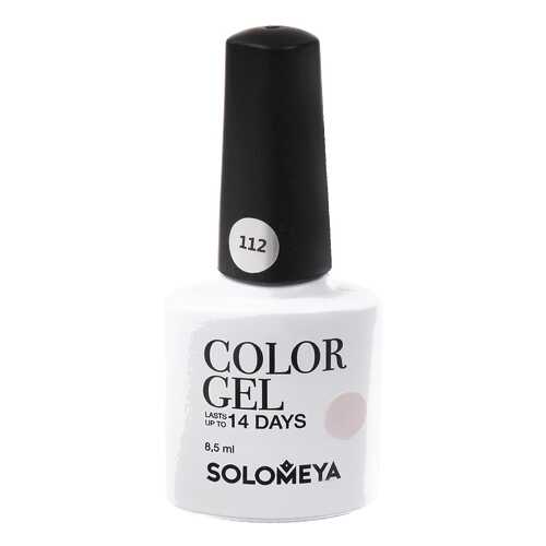 Гель-лак Solomeya Color Gel Кленовый сироп