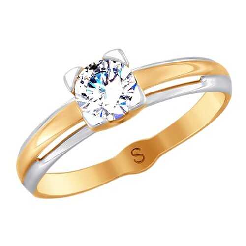 Кольцо женское SOKOLOV из золота со Swarovski Zirconia 81010395 р.16