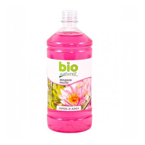 Крем-мыло BIO Naturell Лотос и Алоэ 1000 мл