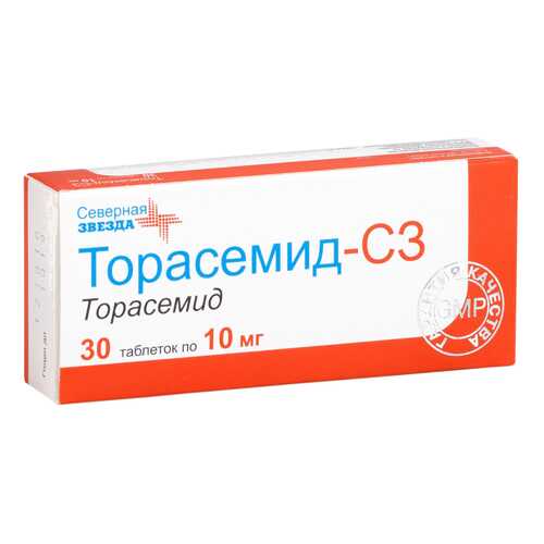 Средства для мочеполовой системы в Вита Экспресс