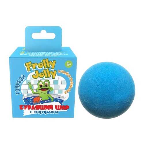 Бурлящий шар Frolly Jolly с сюрпризом 1 шт
