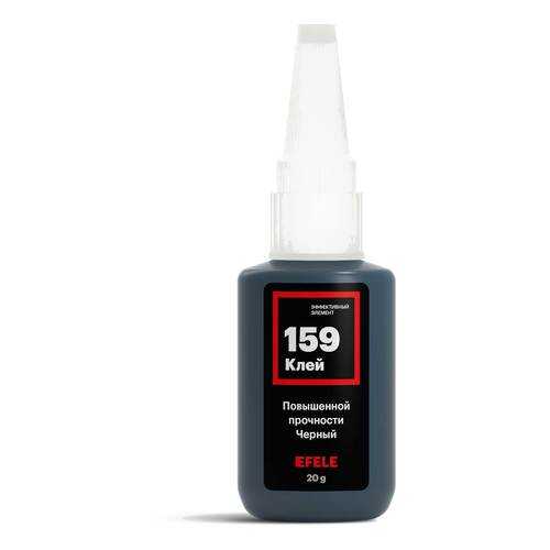 Цианакрилатный клей EFELE-159 (20 г)