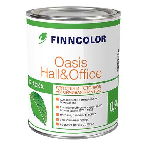 Краска FINNCOLOR