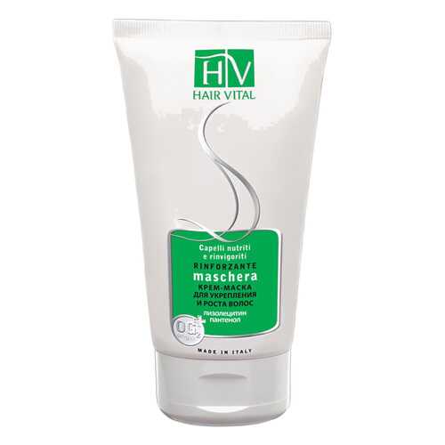 Маска для волос Hair Vital Для укрепления и роста волос 150 мл