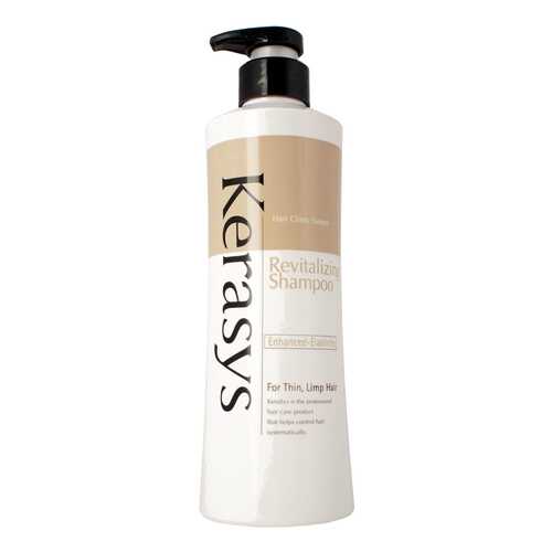 Шампунь Kerasys Hair Clinic Revitalizing 600 мл