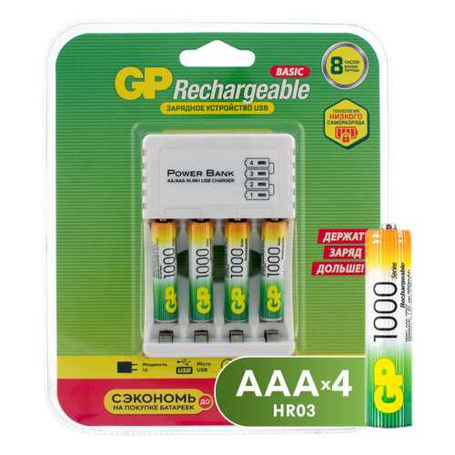 Зарядное устройство + аккумуляторы GP Batteries ААА 1000мАч GP 100AAAHC/CPB-2CR4 4 шт
