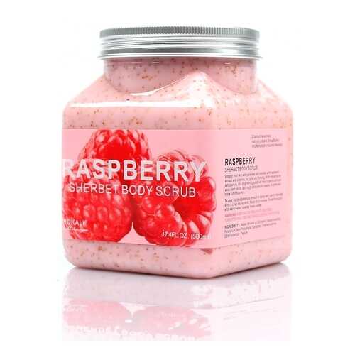Скраб для тела Wokali Raspberry Sherbet Body Scrub Малина 350 мл