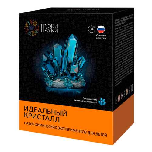 Научные наборы для детей в Дети