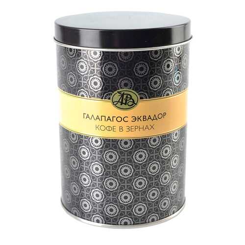 Кофе в зернах Selection Галапагос Эквадор 200 г