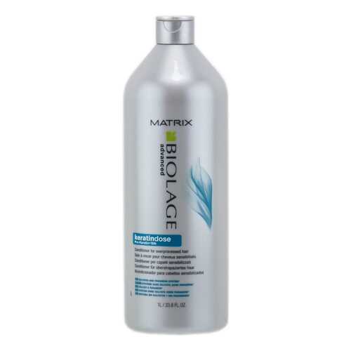 Кондиционер для волос Matrix Biolage Keratindose Conditioner 1000 мл