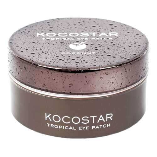 Патчи для глаз Kocostar Tropical Eye Patch Coconut 60 шт