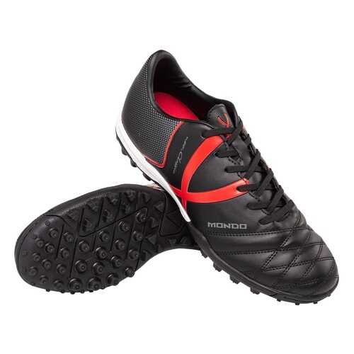 Jogel Бутсы многошиповые Mondo JSH202-Y, черный, р. 39-40 - 40