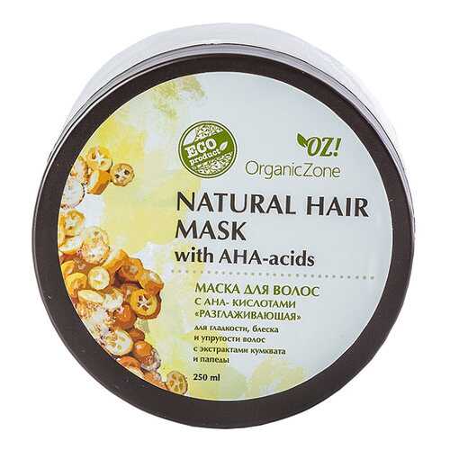 Маска для волос с АНА-кислотами Organic Zone Разглаживающая