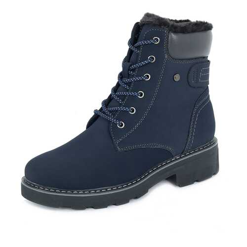 Ботинки женские T.Taccardi K0604HW-1A синие 41 RU