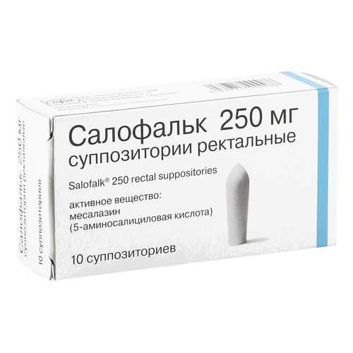 Салофальк суппозитории ректальные 250 мг 10 шт.