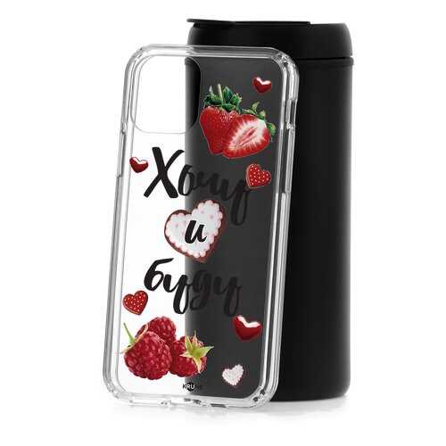Чехол Apple iPhone 11 Pro Kruche Print Ягодный микс