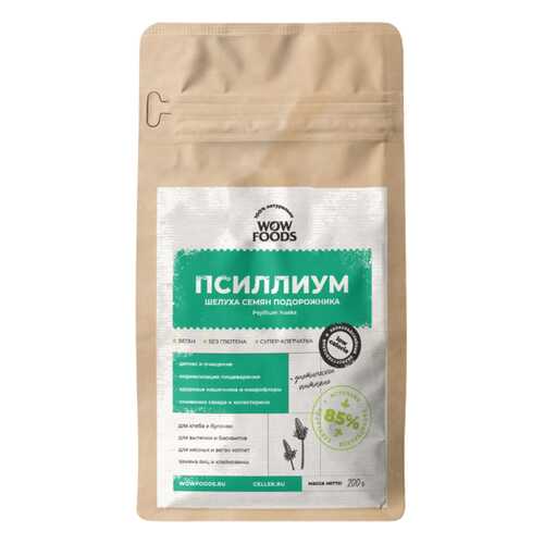 Псиллиум Wowfoods шелуха семян подорожника 200 г