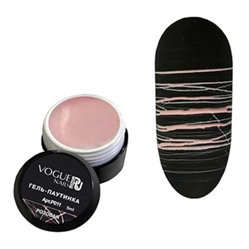 Vogue Nails Гель-краска «Паутинка» розовая