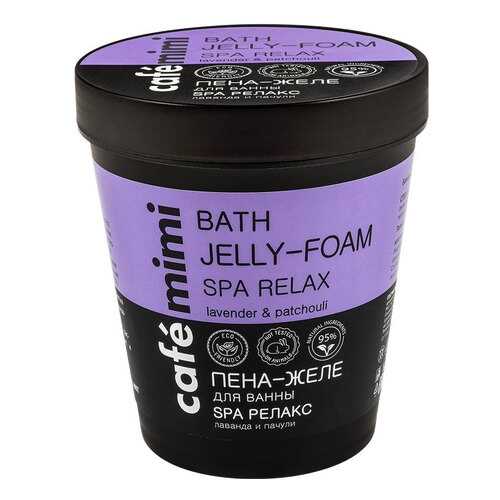Пена для ванн Cafe Mimi Bath Jelly-Foam Spa Relax Lavender & Patchouli