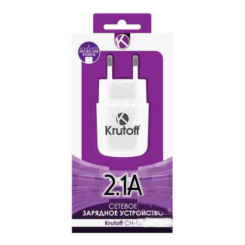 Сетевое зарядное устройство Krutoff CH-02 1 USB 2,1A White