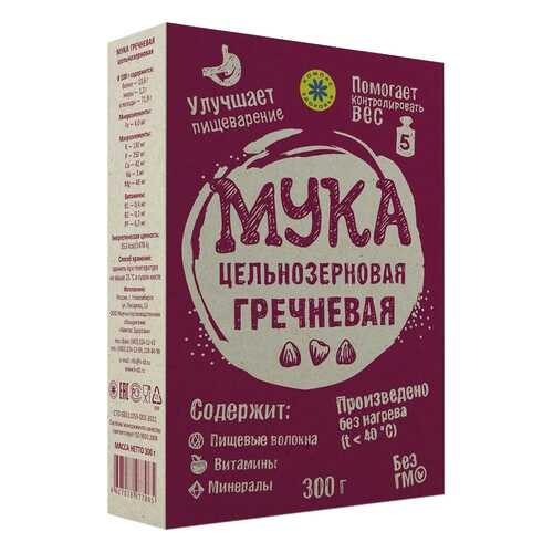 Мука цельнозерновая Компас Здоровья гречневая 300 г