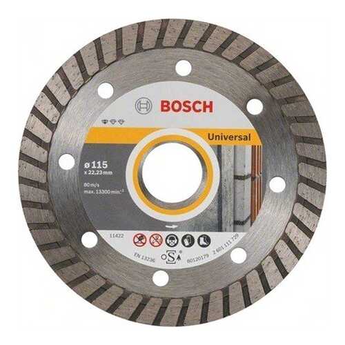 Диск Bosch алмазный Stf Universal115-22,23T 2608602393