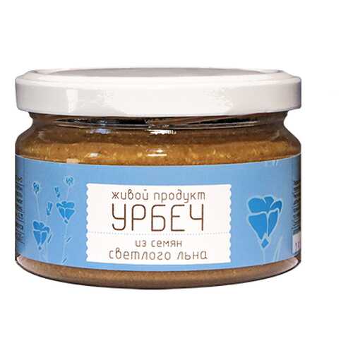 Урбеч из семян светлого льна Живой продукт 965 г