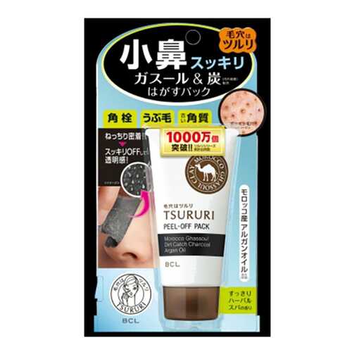Маска для лица Tsururi Special Care 55 г