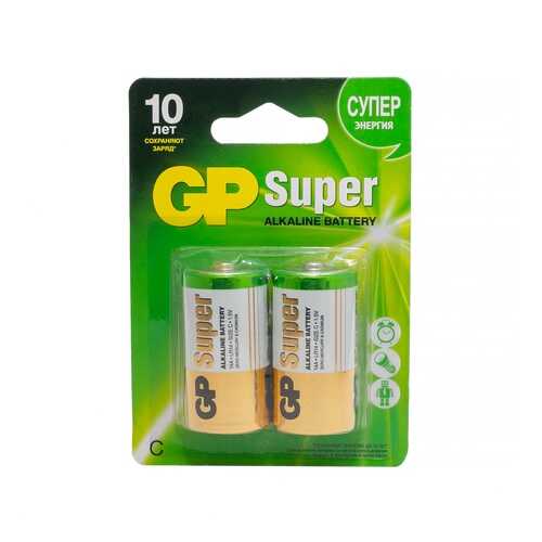 Батарейка GP Batteries Super Alkaline 14A GP14A-CR2 2 шт