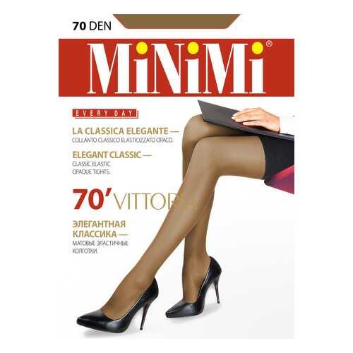 Колготки MiNiMi VITTORIA 70, daino min, 3/M