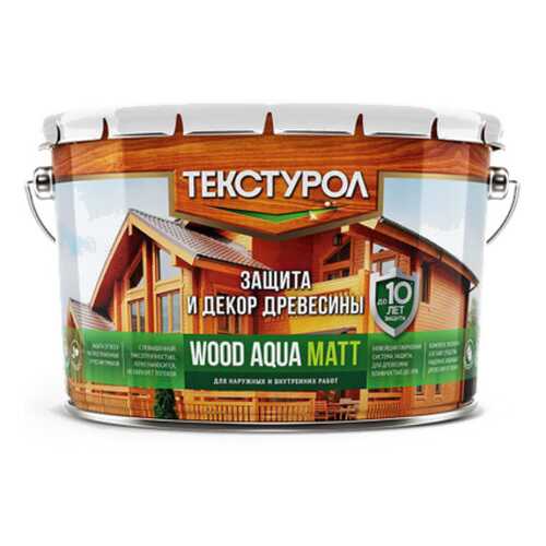 Текстурол WOOD AQUA MATT деревозащитное средство на вод. основе Тик 2,5л