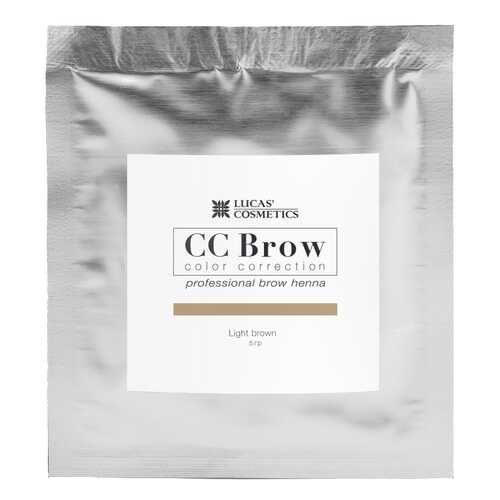Краска для бровей Lucas' Cosmetics CC Brow в саше light brown 5 г