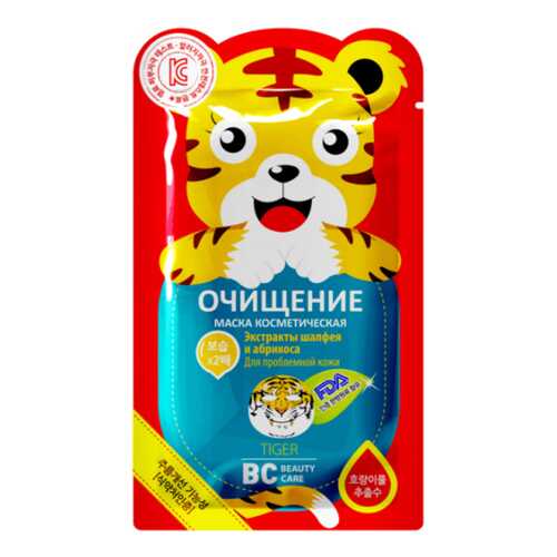 Маска для лица Beauty Care Тигр 25 мл