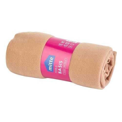 Пледы в Тогас
