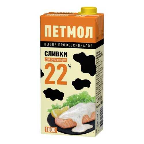 ЗОЖ - продукты здорового питания в Спар