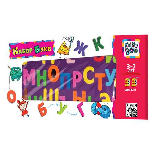 Игрушки для малышей в Дети