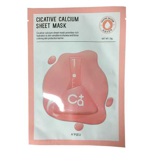 Маска для лица A'Pieu Cicative Calcium Sheet Mask 22 г