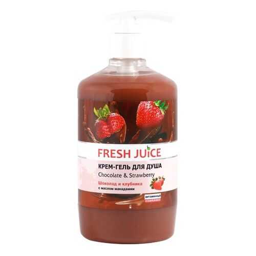 Крем-гель для душа Fresh Juice Chocolate & Strawberry 750 мл