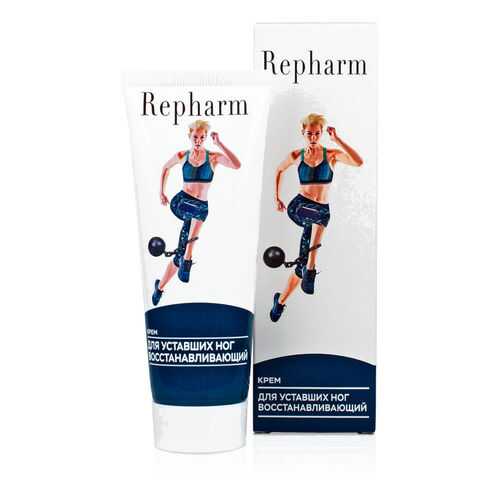 Крем для уставших ног восстанавливающий Repharm 0068-ПР0190