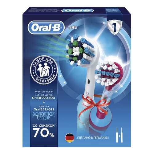 Электрическая зубная щетка Braun Oral-B Professional Care 500+Vitality D12.513K Frozen